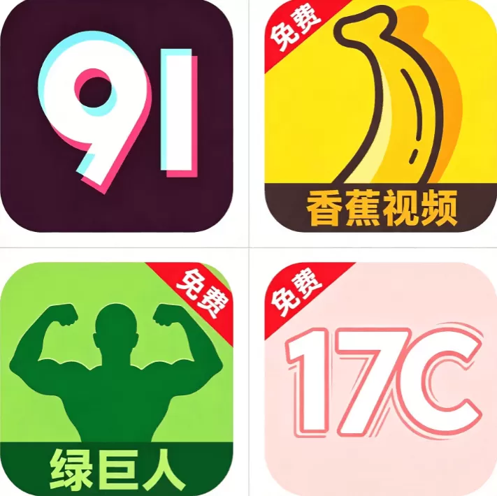 聚合影视网页版·无需下载行情中心标识