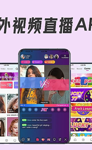 聚合影视网页版·无需下载在线行情画面3