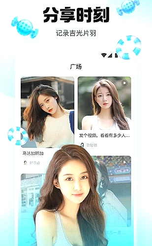 聚合影视网页版·无需下载在线行情画面4